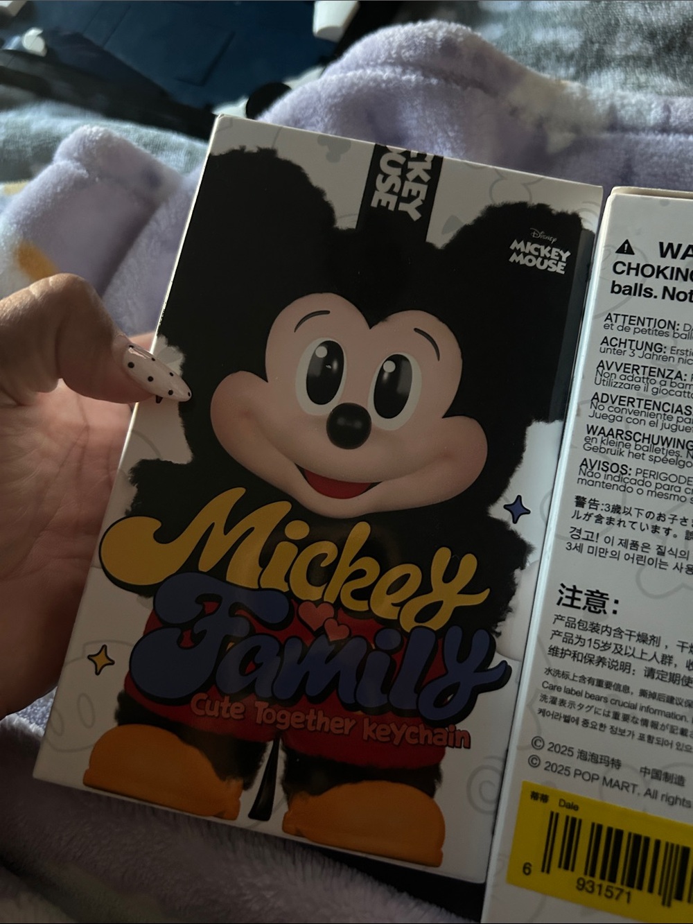 Disney Mickey Family Cute Together Keychain - Black, Yellow, Red, Blue